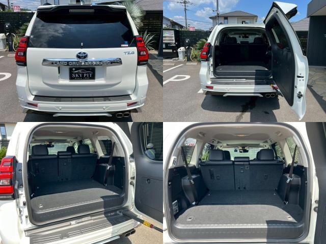 Ref:AUX-24074869 TOYOTA LAND CRUISER PRADO 2023 20 Ref:AUX-24074869 TOYOTA LAND CRUISER PRADO 2023 - Image 20