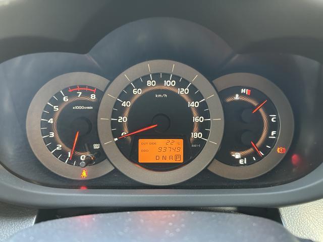Ref:AUX-24079451 TOYOTA VANGUARD 2013 18 Ref:AUX-24079451 TOYOTA VANGUARD 2013 - Image 18