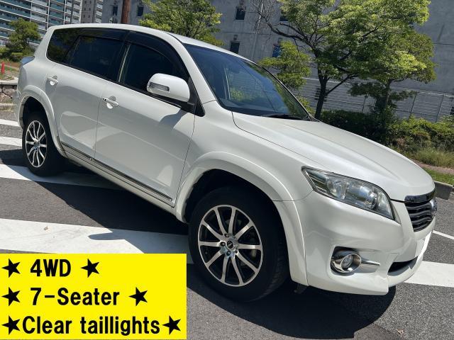 Ref:AUX-24079451 TOYOTA VANGUARD 2013 1 2013 Toyota Vanguard pearl gasoline used car Japan export