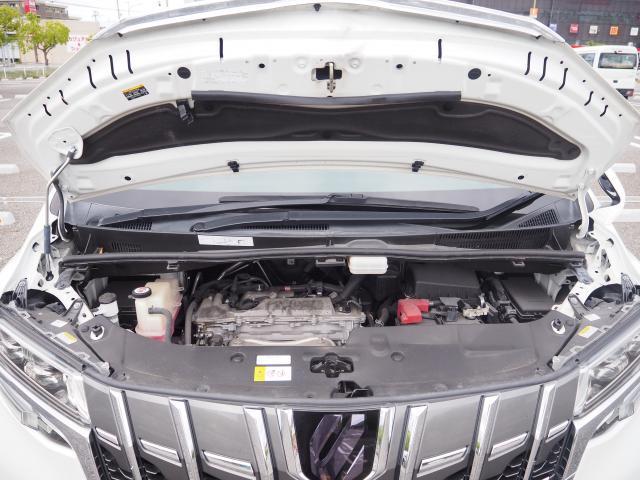 Ref:AUX-24083807 TOYOTA ALPHARD 2019 17 Ref:AUX-24083807 TOYOTA ALPHARD 2019 - Image 17