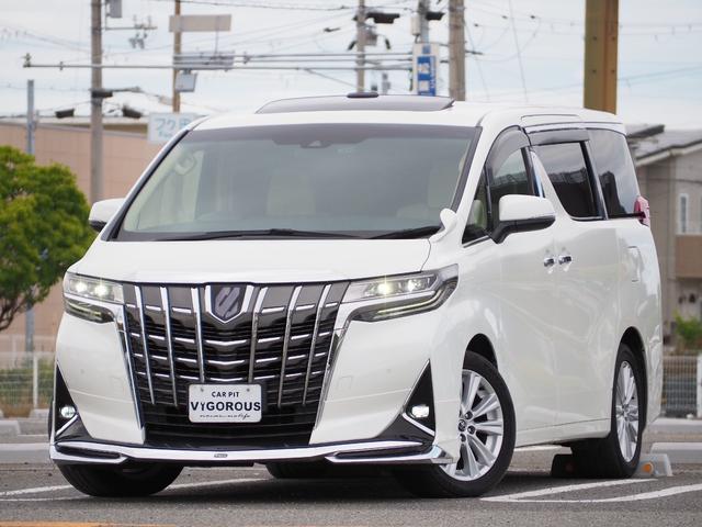 Ref:AUX-24083807 TOYOTA ALPHARD 2019 3 Ref:AUX-24083807 TOYOTA ALPHARD 2019 - Image 3