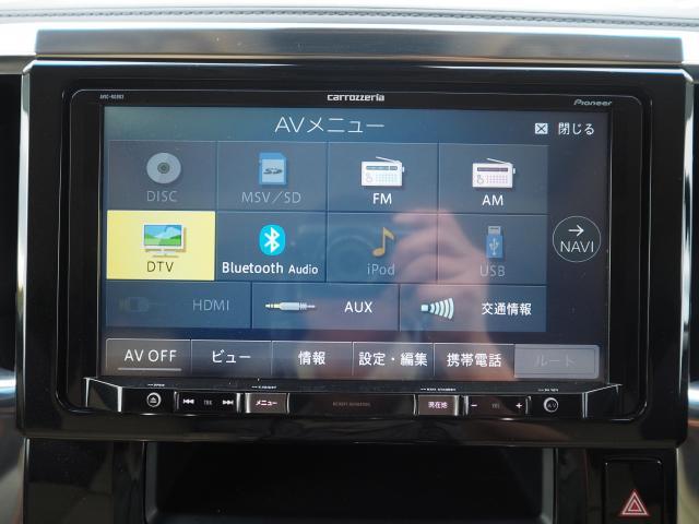Ref:AUX-24083807 TOYOTA ALPHARD 2019 9 Ref:AUX-24083807 TOYOTA ALPHARD 2019 - Image 9
