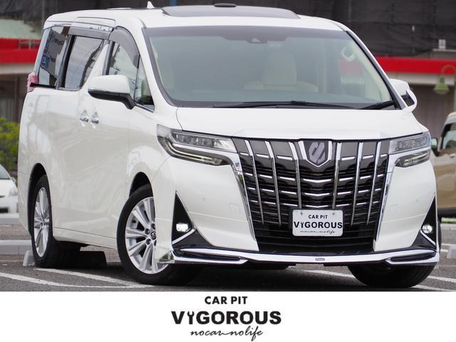 Ref:AUX-24083807 TOYOTA ALPHARD 2019 1 2019 Toyota Alphard white gasoline used car Japan export