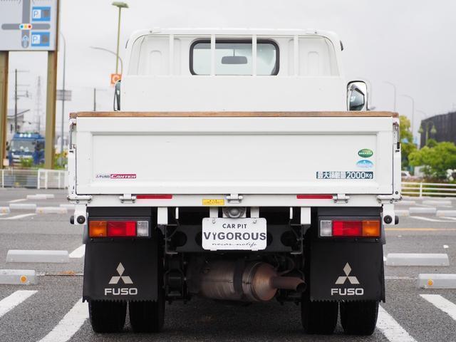Ref:AUX-24083808 MITSUBISHI FUSO CANTER 2016 4 Ref:AUX-24083808 MITSUBISHI FUSO CANTER 2016 - Image 4