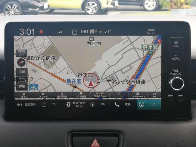 Ref:AUX-24088833 HONDA VEZEL 2021 11 Ref:AUX-24088833 HONDA VEZEL 2021 - Image 11