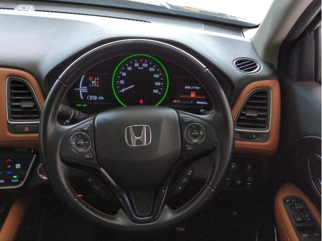 Ref:AUX-24089609 HONDA VEZEL 2016 18 Ref:AUX-24089609 HONDA VEZEL 2016 - Image 18