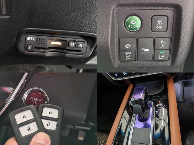 Ref:AUX-24089609 HONDA VEZEL 2016 19 Ref:AUX-24089609 HONDA VEZEL 2016 - Image 19