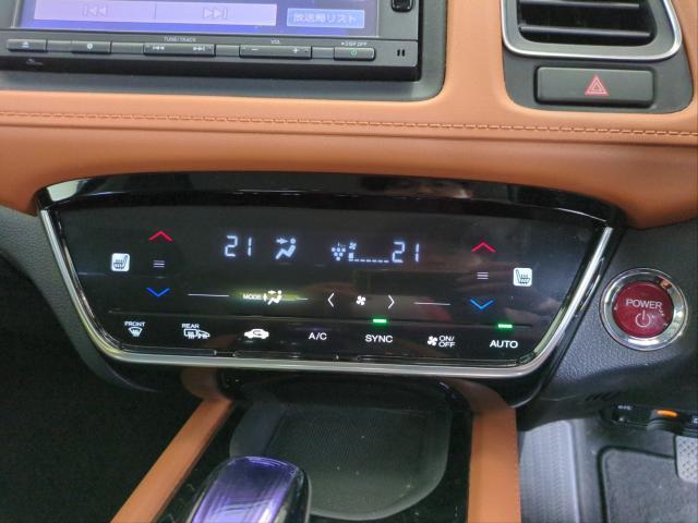 Ref:AUX-24089609 HONDA VEZEL 2016 20 Ref:AUX-24089609 HONDA VEZEL 2016 - Image 20