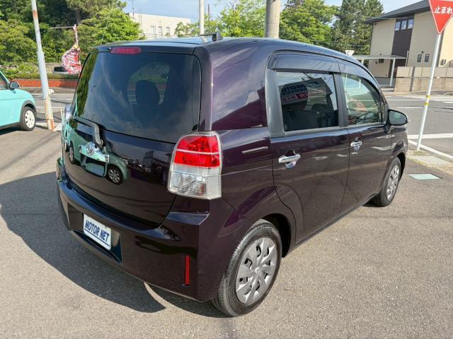Ref:AUX-24089622 TOYOTA SPADE 2014 2 Ref:AUX-24089622 TOYOTA SPADE 2014 - Image 2