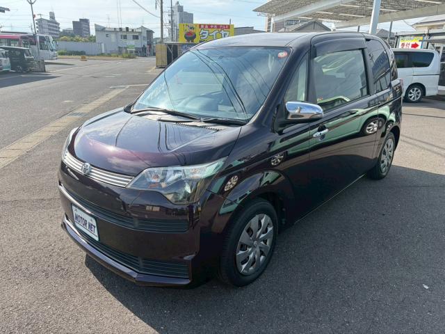 Ref:AUX-24089622 TOYOTA SPADE 2014 1 2014 Toyota Spade tea gasoline used car Japan export