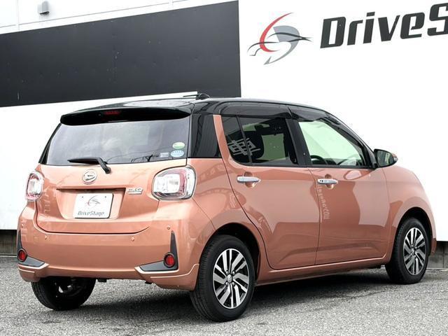 Ref:AUX-24089675 DAIHATSU BOON 2019 2 Ref:AUX-24089675 DAIHATSU BOON 2019 - Image 2