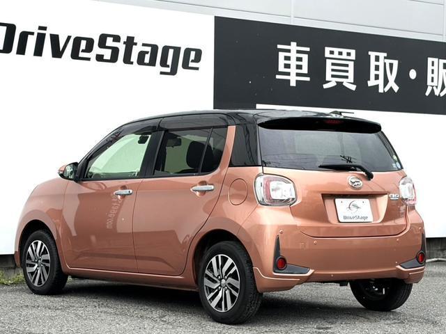 Ref:AUX-24089675 DAIHATSU BOON 2019 12 Ref:AUX-24089675 DAIHATSU BOON 2019 - Image 12