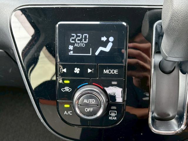 Ref:AUX-24089675 DAIHATSU BOON 2019 16 Ref:AUX-24089675 DAIHATSU BOON 2019 - Image 16