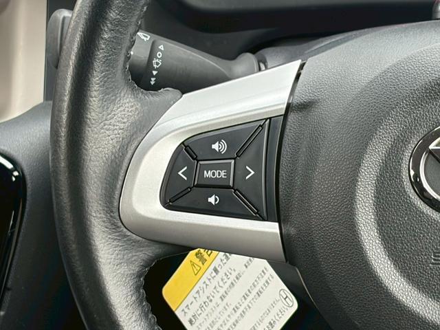 Ref:AUX-24089675 DAIHATSU BOON 2019 18 Ref:AUX-24089675 DAIHATSU BOON 2019 - Image 18