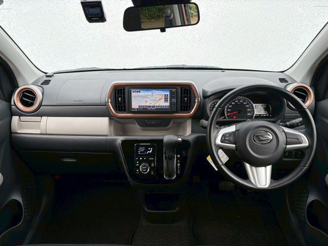 Ref:AUX-24089675 DAIHATSU BOON 2019 3 Ref:AUX-24089675 DAIHATSU BOON 2019 - Image 3