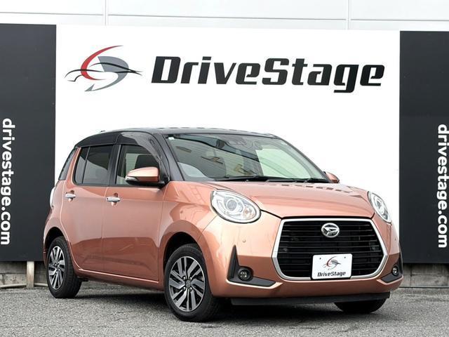 Ref:AUX-24089675 DAIHATSU BOON 2019 4 Ref:AUX-24089675 DAIHATSU BOON 2019 - Image 4