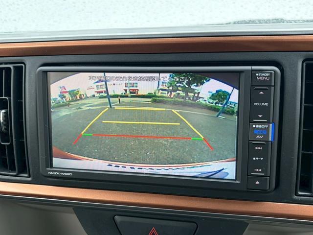 Ref:AUX-24089675 DAIHATSU BOON 2019 5 Ref:AUX-24089675 DAIHATSU BOON 2019 - Image 5