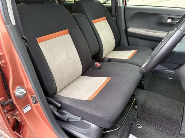 Ref:AUX-24089675 DAIHATSU BOON 2019 6 Ref:AUX-24089675 DAIHATSU BOON 2019 - Image 6