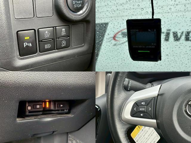 Ref:AUX-24089675 DAIHATSU BOON 2019 9 Ref:AUX-24089675 DAIHATSU BOON 2019 - Image 9