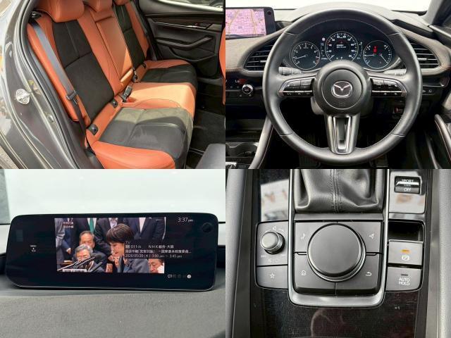 Ref:AUX-24089676 MAZDA MAZDA3 FASTBACK 2024 7 Ref:AUX-24089676 MAZDA MAZDA3 FASTBACK 2024 - Image 7