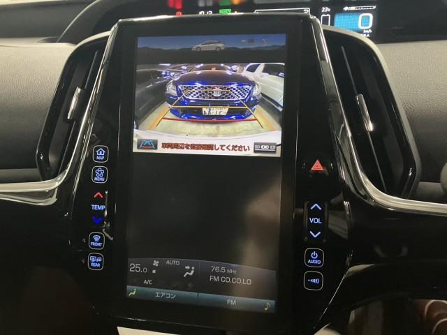 Ref:AUX-24090651 TOYOTA PRIUS PHV 2017 14 Ref:AUX-24090651 TOYOTA PRIUS PHV 2017 - Image 14