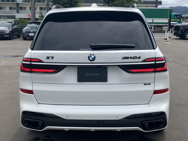 Ref:AUX-24090990 BMW X7 2024 2 Ref:AUX-24090990 BMW X7 2024 - Image 2