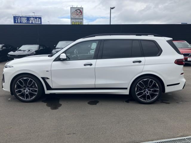 Ref:AUX-24090990 BMW X7 2024 11 Ref:AUX-24090990 BMW X7 2024 - Image 11
