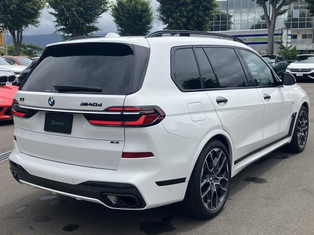 Ref:AUX-24090990 BMW X7 2024 14 Ref:AUX-24090990 BMW X7 2024 - Image 14