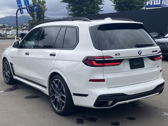 Ref:AUX-24090990 BMW X7 2024 15 Ref:AUX-24090990 BMW X7 2024 - Image 15