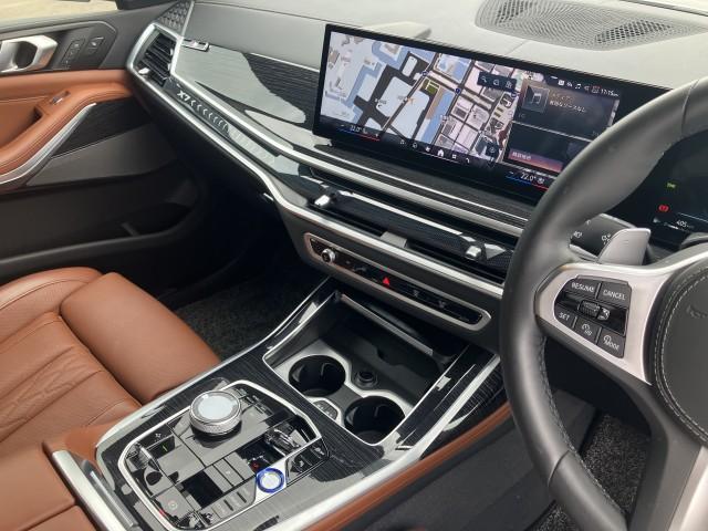 Ref:AUX-24090990 BMW X7 2024 18 Ref:AUX-24090990 BMW X7 2024 - Image 18