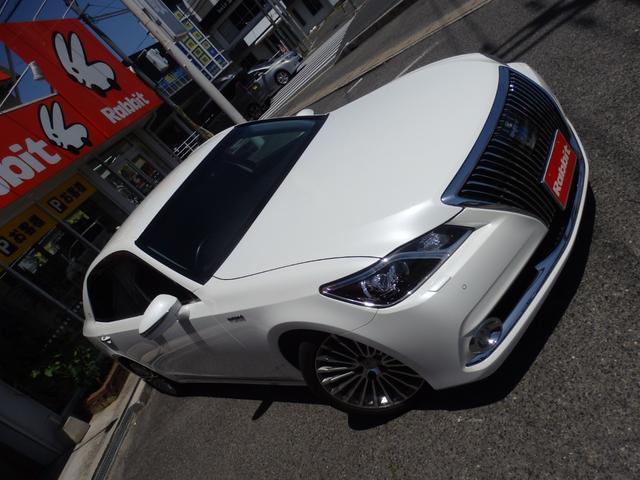Ref:AUX-24090999 TOYOTA CROWN MAJESTA 2015 2 Ref:AUX-24090999 TOYOTA CROWN MAJESTA 2015 - Image 2