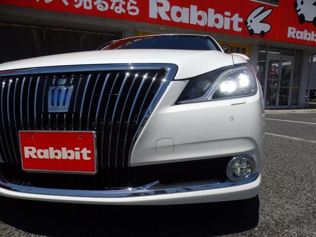 Ref:AUX-24090999 TOYOTA CROWN MAJESTA 2015 11 Ref:AUX-24090999 TOYOTA CROWN MAJESTA 2015 - Image 11