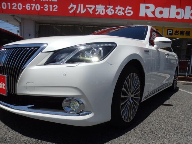 Ref:AUX-24090999 TOYOTA CROWN MAJESTA 2015 12 Ref:AUX-24090999 TOYOTA CROWN MAJESTA 2015 - Image 12