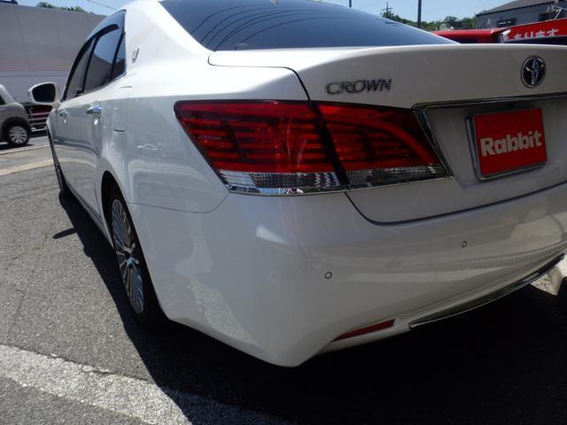 Ref:AUX-24090999 TOYOTA CROWN MAJESTA 2015 13 Ref:AUX-24090999 TOYOTA CROWN MAJESTA 2015 - Image 13