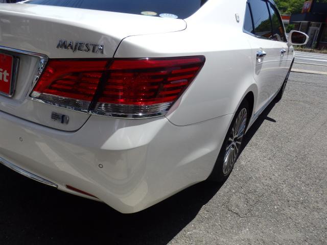 Ref:AUX-24090999 TOYOTA CROWN MAJESTA 2015 14 Ref:AUX-24090999 TOYOTA CROWN MAJESTA 2015 - Image 14