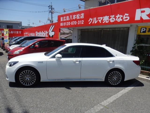 Ref:AUX-24090999 TOYOTA CROWN MAJESTA 2015 5 Ref:AUX-24090999 TOYOTA CROWN MAJESTA 2015 - Image 5