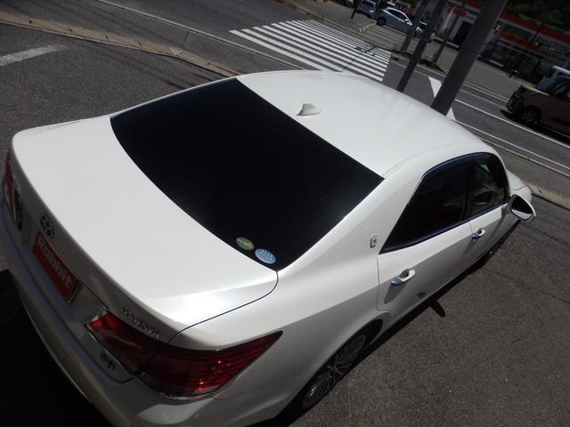 Ref:AUX-24090999 TOYOTA CROWN MAJESTA 2015 8 Ref:AUX-24090999 TOYOTA CROWN MAJESTA 2015 - Image 8