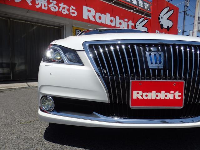 Ref:AUX-24090999 TOYOTA CROWN MAJESTA 2015 9 Ref:AUX-24090999 TOYOTA CROWN MAJESTA 2015 - Image 9