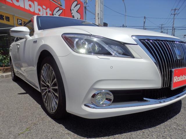 Ref:AUX-24090999 TOYOTA CROWN MAJESTA 2015 10 Ref:AUX-24090999 TOYOTA CROWN MAJESTA 2015 - Image 10