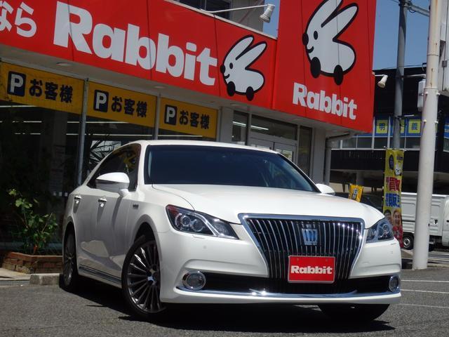 Ref:AUX-24090999 TOYOTA CROWN MAJESTA 2015 1 2015 Toyota Crown Majesta pearl hybrid used car Japan export