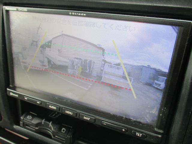 Ref:AUX-24091059 HINO DUTRO 2003 20 Ref:AUX-24091059 HINO DUTRO 2003 - Image 20