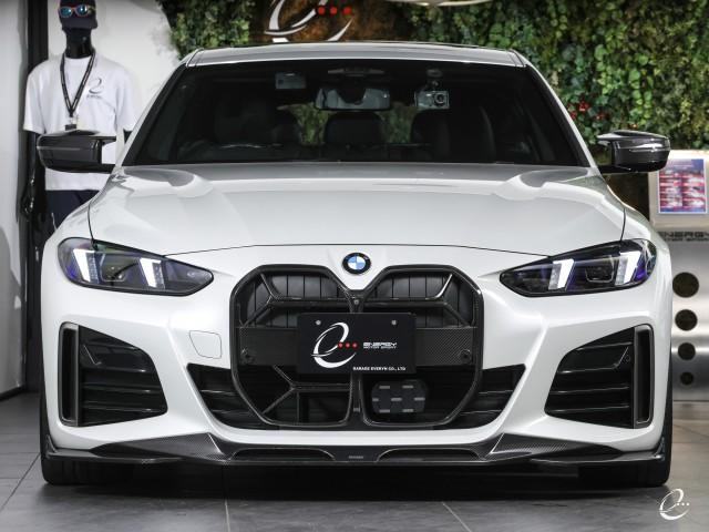 Ref:AUX-24091147 BMW 4 SERIES 2022 12 Ref:AUX-24091147 BMW 4 SERIES 2022 - Image 12