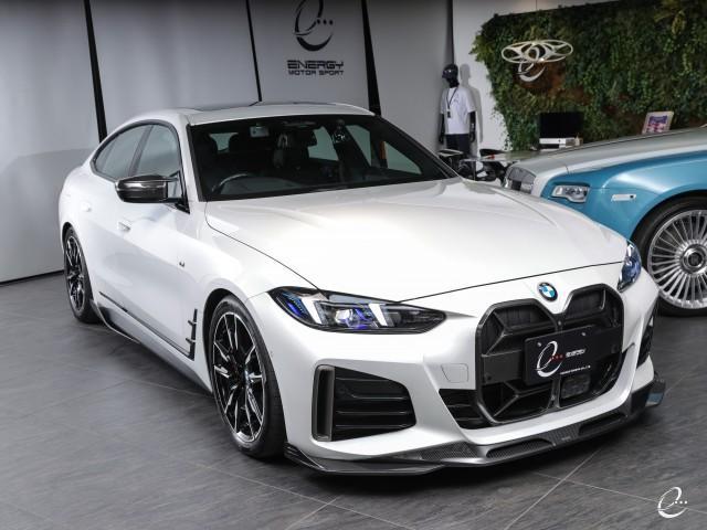 Ref:AUX-24091147 BMW 4 SERIES 2022 15 Ref:AUX-24091147 BMW 4 SERIES 2022 - Image 15