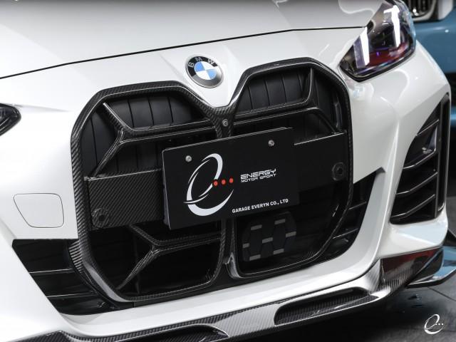 Ref:AUX-24091147 BMW 4 SERIES 2022 6 Ref:AUX-24091147 BMW 4 SERIES 2022 - Image 6