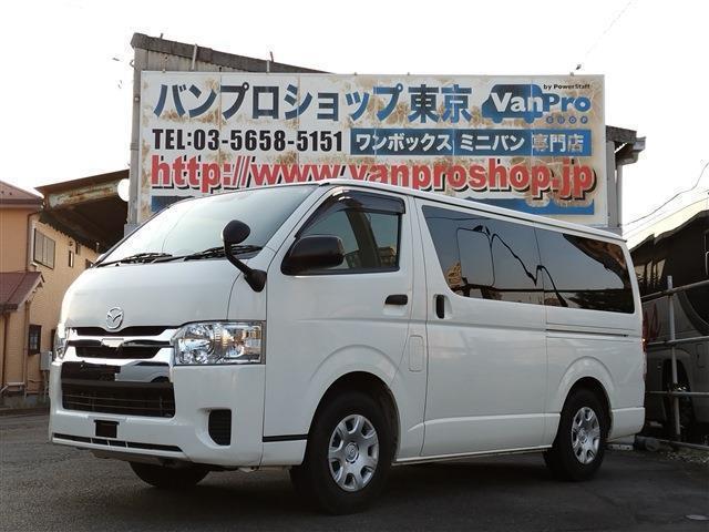 Ref:AUX-24091197 MAZDA BRAWNY VAN 2019 1 2019 Mazda Brawny Van white gasoline used car Japan export