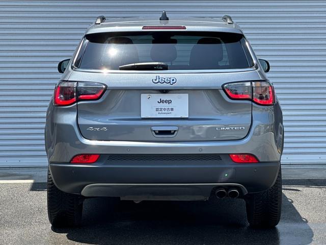 Ref:AUX-24091275 CHRYSLER JEEP JEEP COMPASS 2023 17 Ref:AUX-24091275 CHRYSLER JEEP JEEP COMPASS 2023 - Image 17