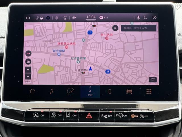 Ref:AUX-24091275 CHRYSLER JEEP JEEP COMPASS 2023 6 Ref:AUX-24091275 CHRYSLER JEEP JEEP COMPASS 2023 - Image 6