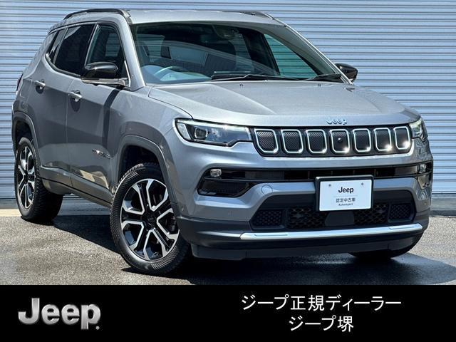 Ref:AUX-24091275 CHRYSLER JEEP JEEP COMPASS 2023 1 2023 Chrysler Jeep Jeep Compass gray gasoline used car Japan export