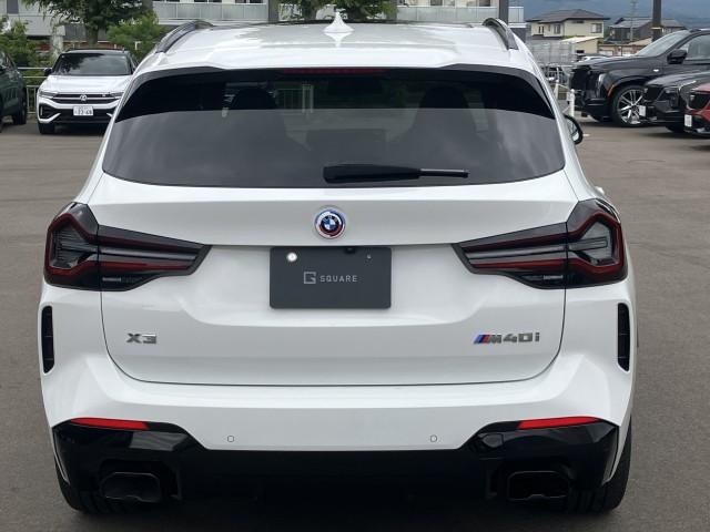 Ref:AUX-24095206 BMW X3 2022 2 Ref:AUX-24095206 BMW X3 2022 - Image 2