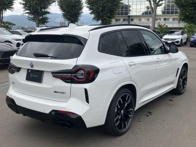 Ref:AUX-24095206 BMW X3 2022 14 Ref:AUX-24095206 BMW X3 2022 - Image 14